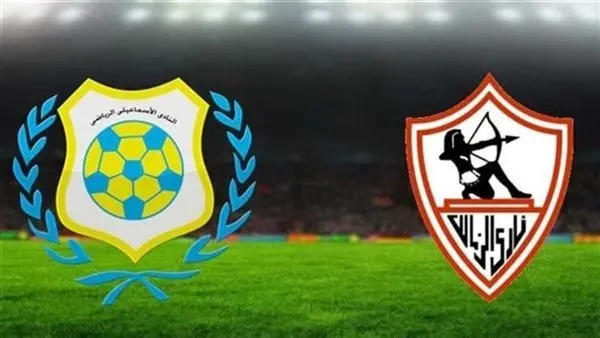 مباراة الإسماعيلي ضد الزمالك: الأهمية والأحداث