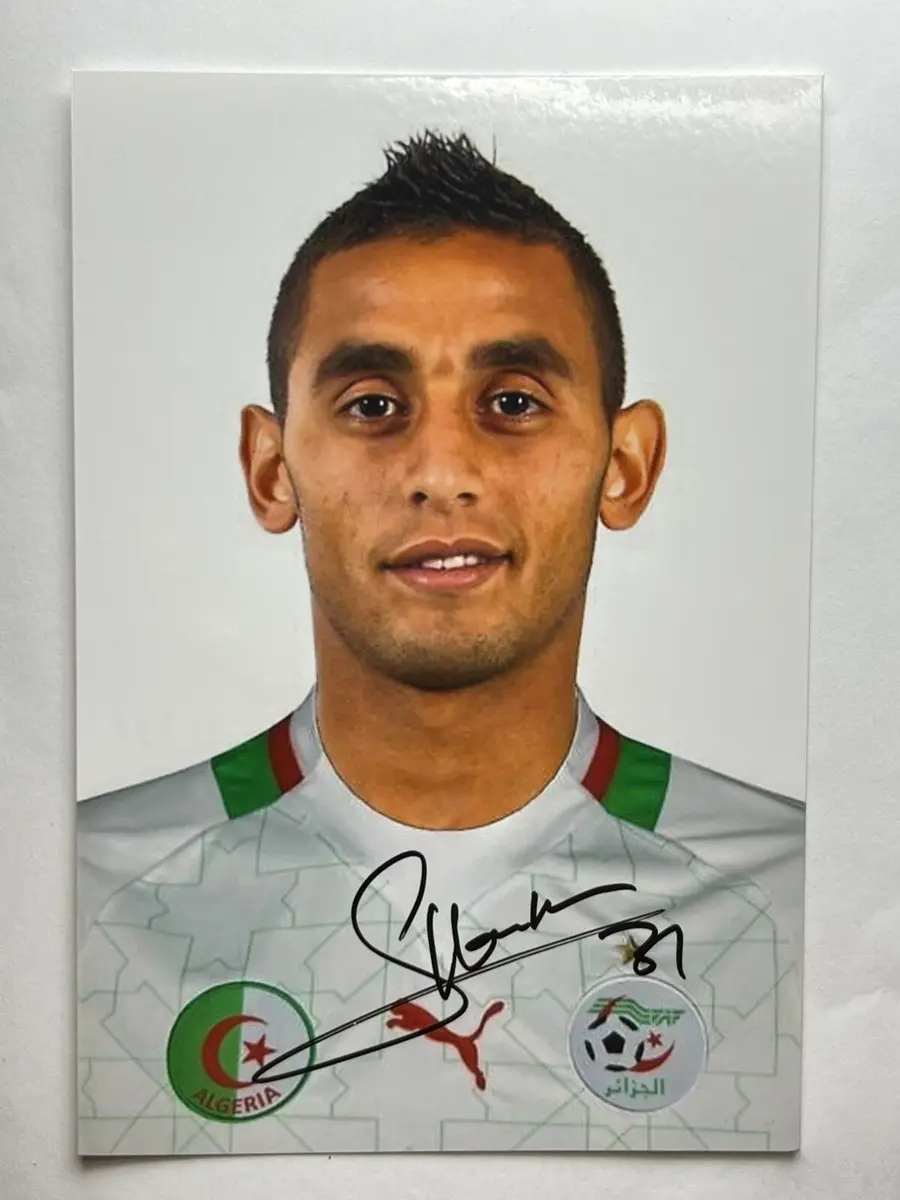 Ghoulam: Un Ritorno Entusiasmo nel Mondo del Calcio