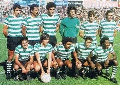 Sporting Lisbona: Orgoglio e Tradizione nel Calcio Portoghese