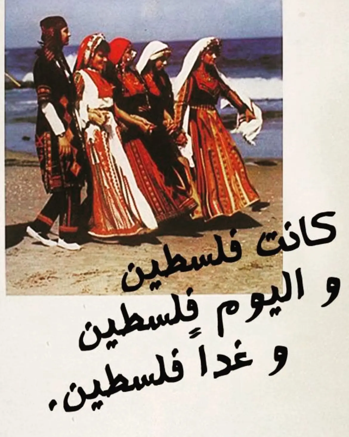 Ghali: Il fenomeno della musica italiana contemporanea