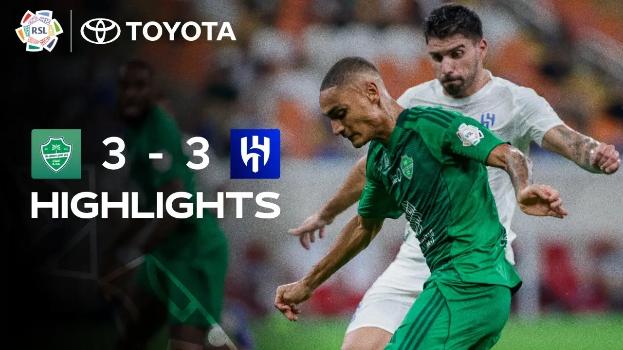 Il Confronto tra Al-Ahli Dubai e Al Hilal: Analisi e Previsioni
