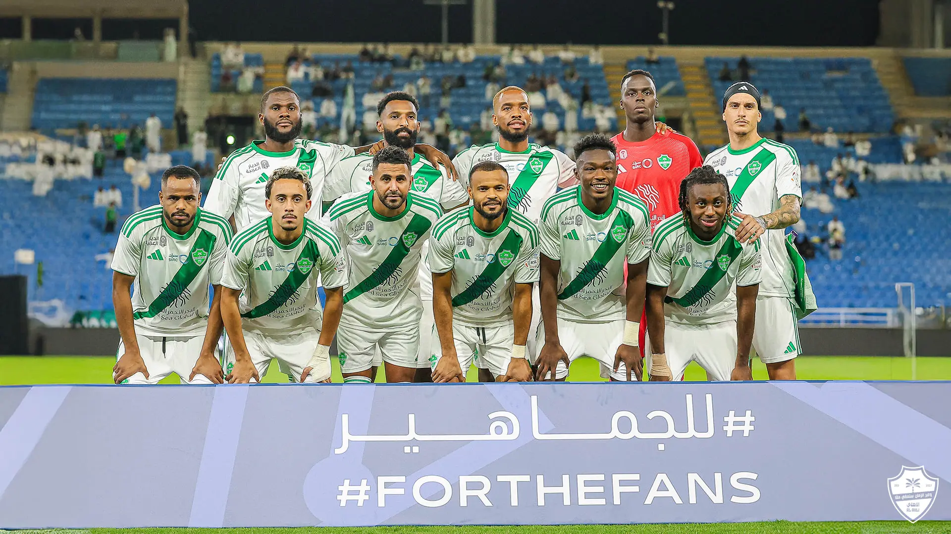 Al-Ahli Saudi vs Al-Hazm: Una Rivalità Incredibile nel Calcio Saudita