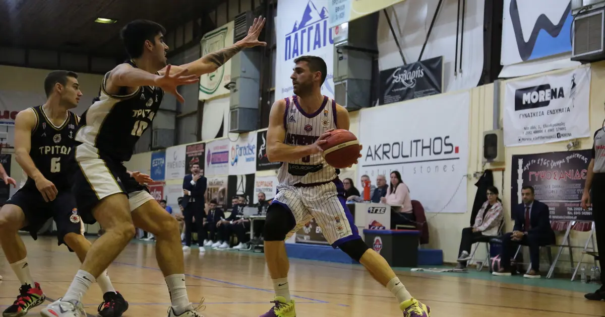 Basket A2: Tutto sul Campionato di Pallacanestro