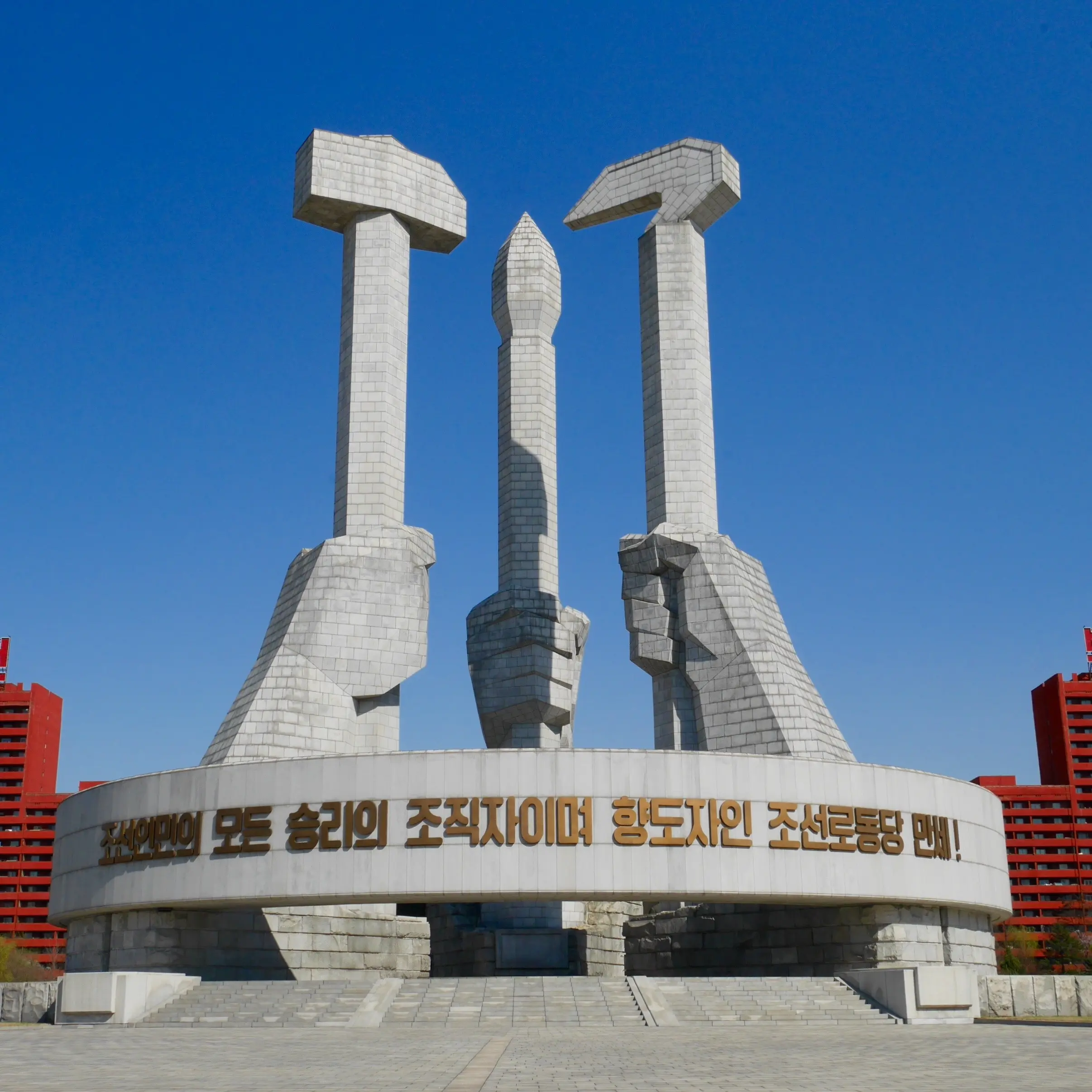 Aggiornamenti sulla situazione attuale in Corea del Nord image 1