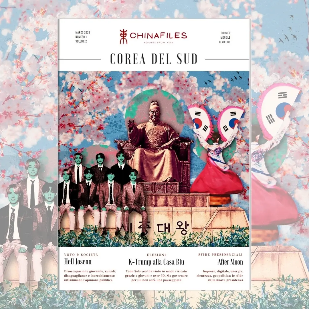 Corea del Sud: Un’Analisi dei Cambiamenti Recenti