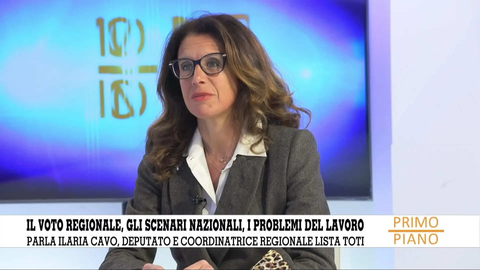 Ilaria Cavo: un’influenza crescente nella politica italiana