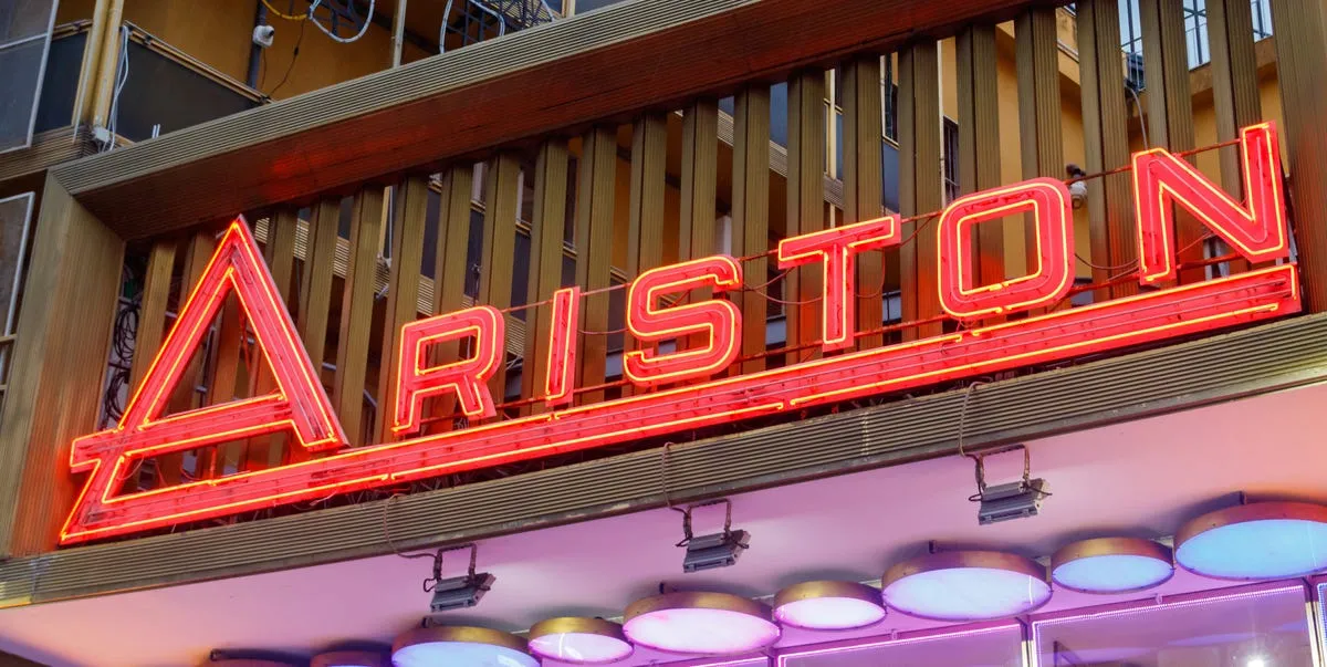 mike bongiorno — IT news