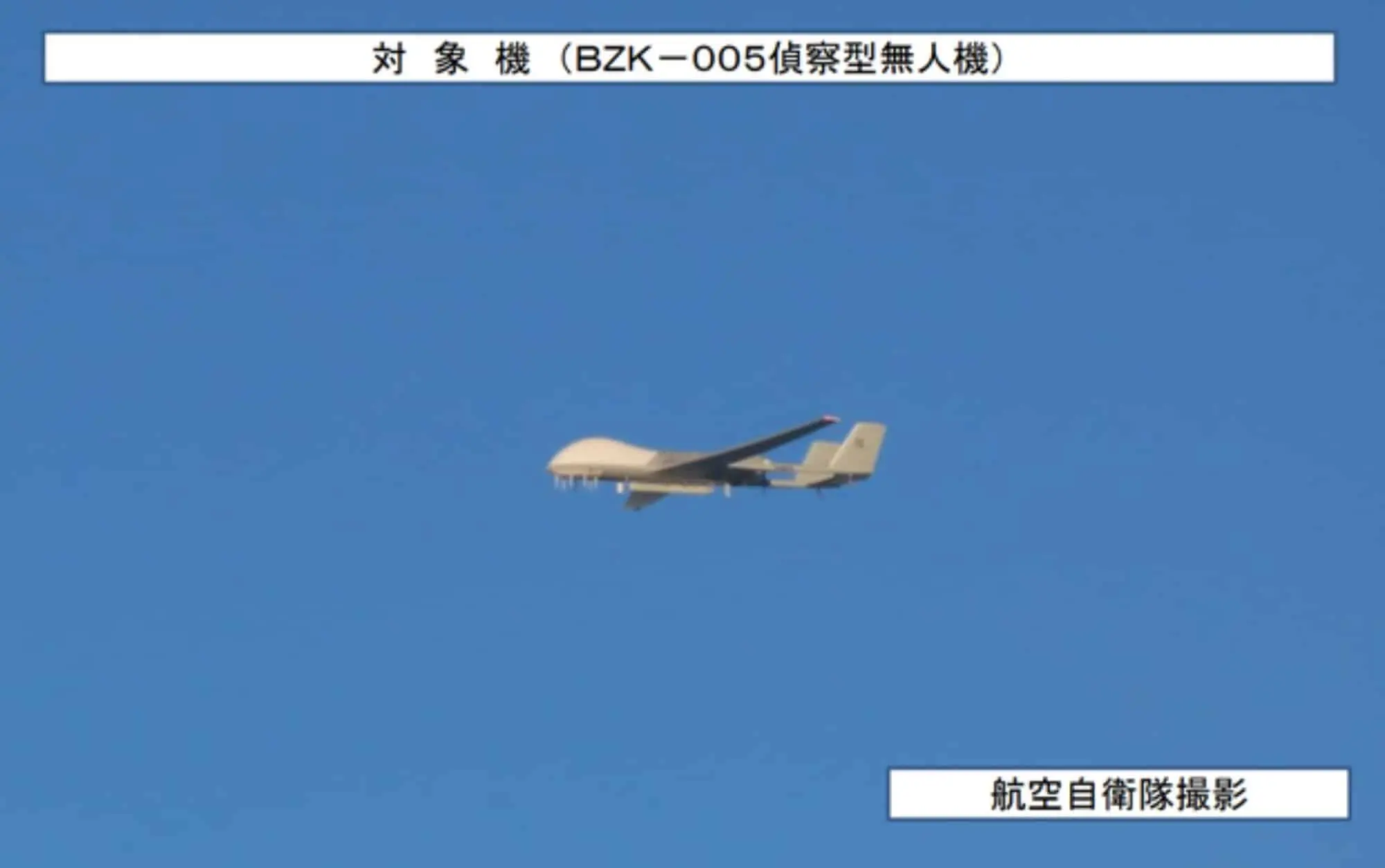 La Rilevanza di Taiwan nel Mondo Contemporaneo image 1