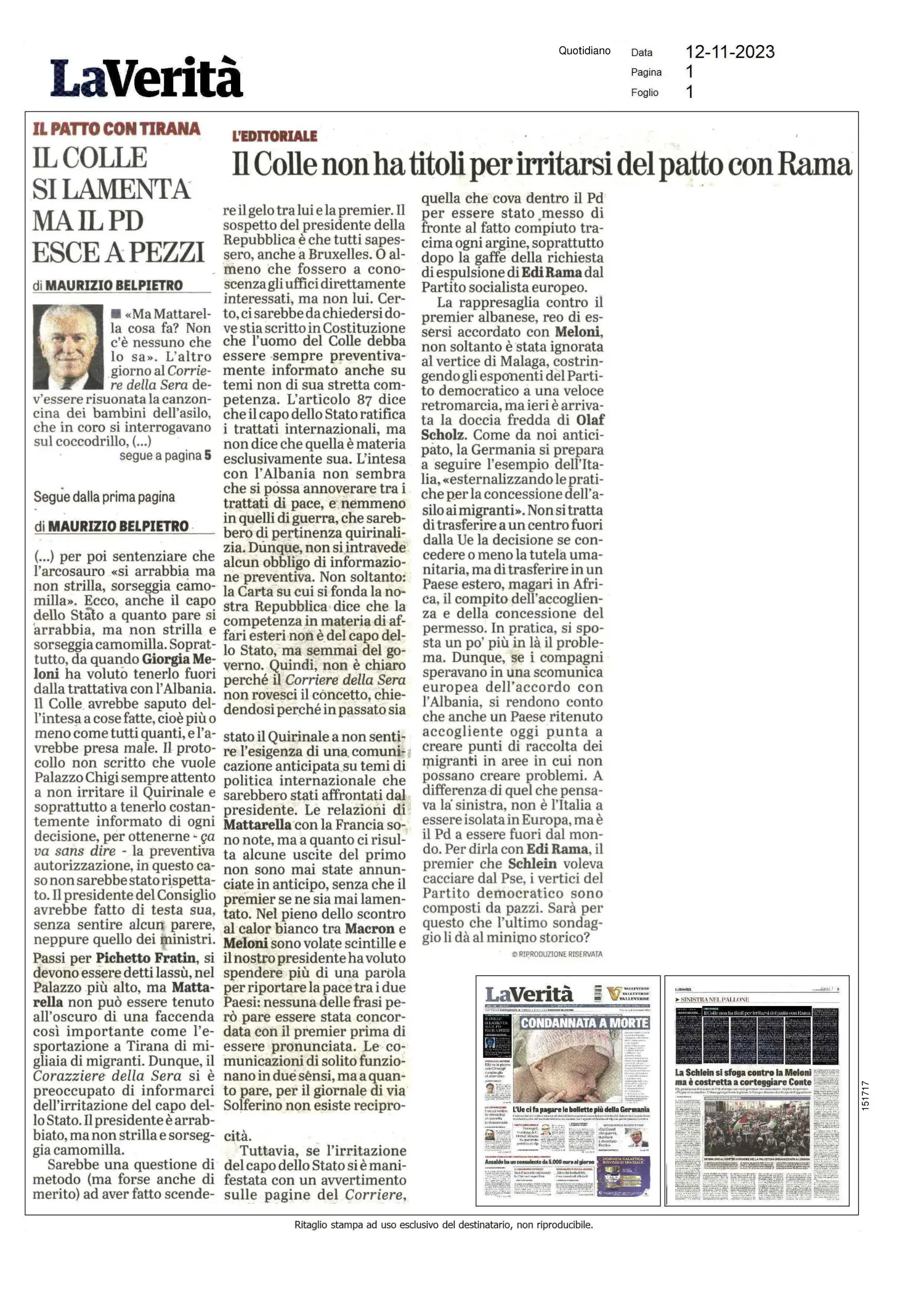 Innovazioni Recenti nella Tecnologia X image 1