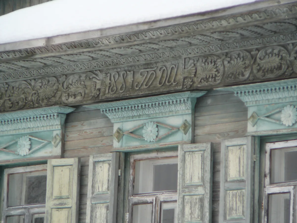 botulino eurospin — IT news