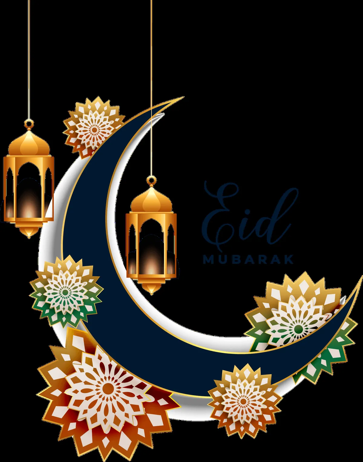 eid mubarak — IT news