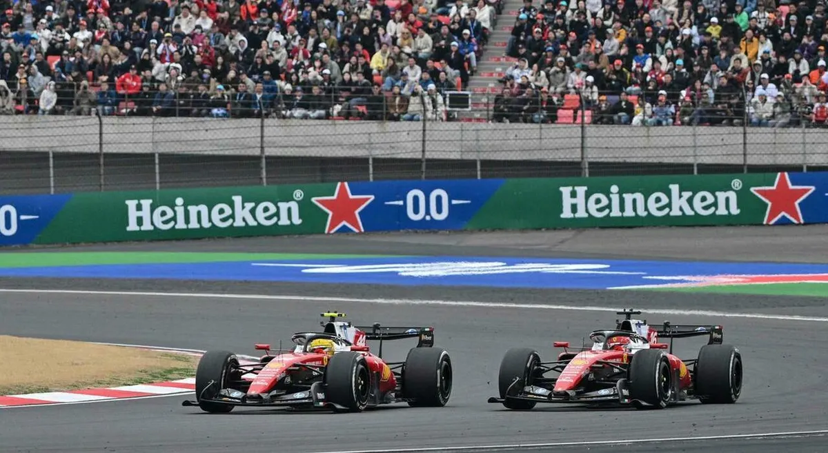 hamilton — IT news