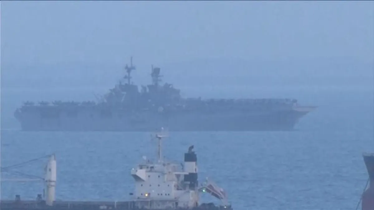 uss tripoli — IT news