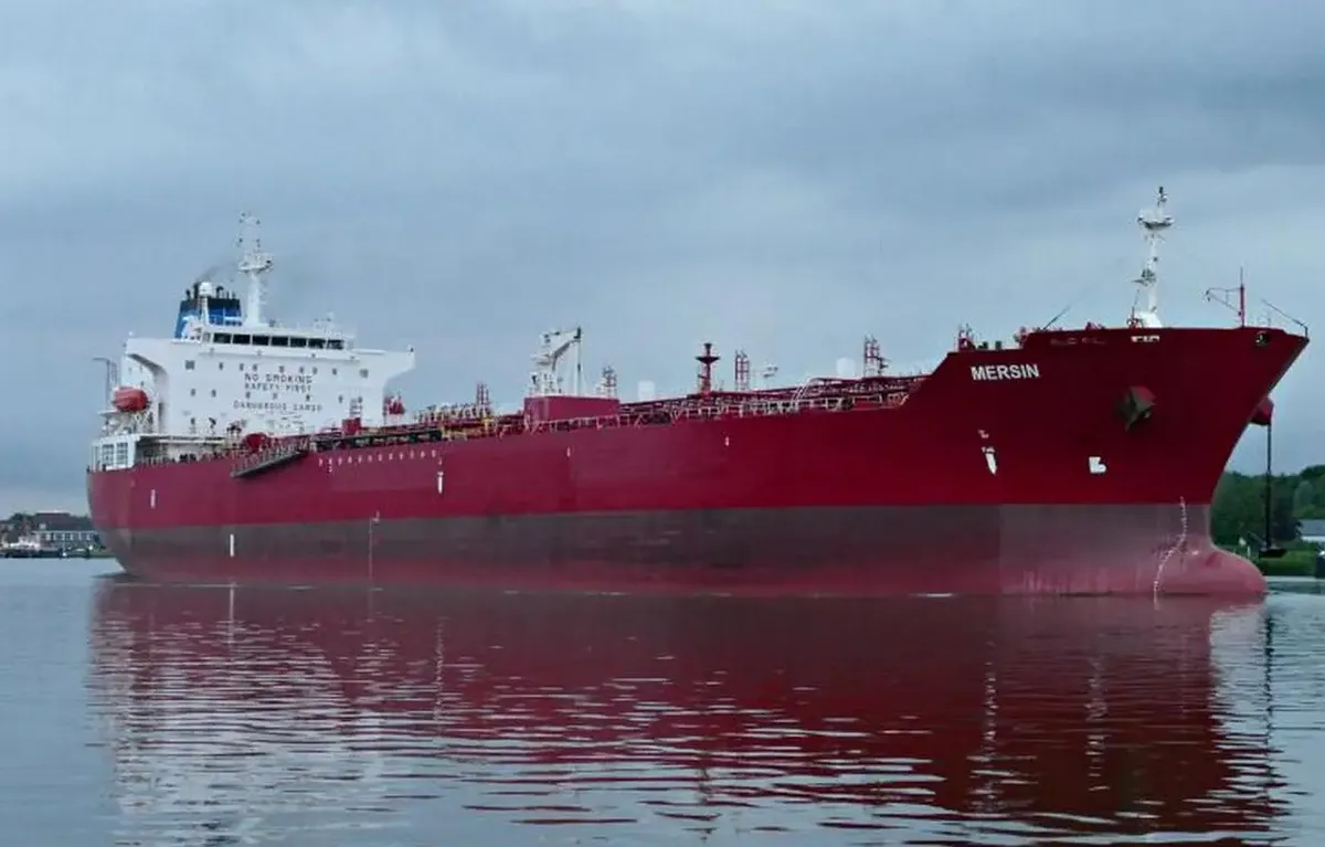 petroliera — IT news