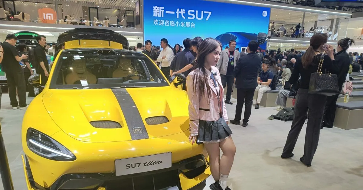 2030 — IT news